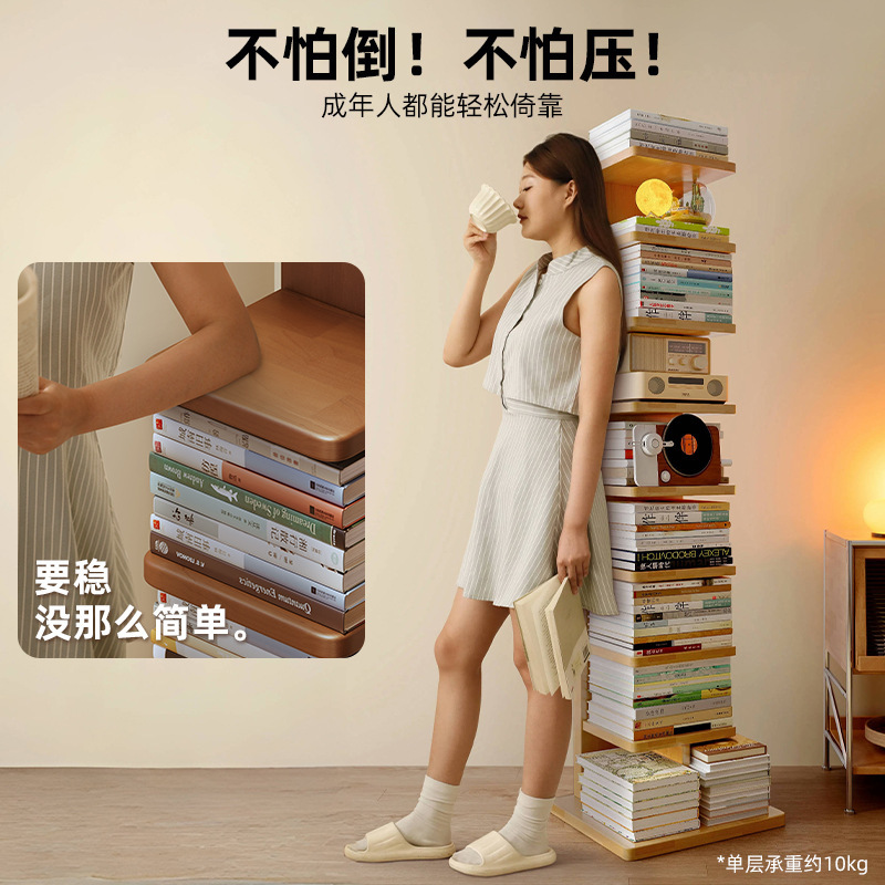 Estantería invisible de madera maciza y madera de caucho Estante de piso Estante de almacenamiento vertical de esquina multicapa Estante para libros estrechos