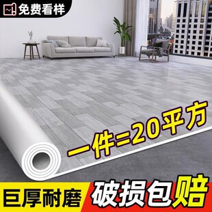 �؉|����eȫ䁵�̺�͏d���ҷ����|�Ӽ��õذ�|��ˮ�����ذ�䁉|