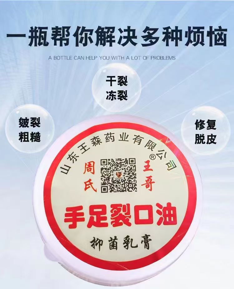 微信图片_20240922185607