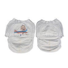 批发宝宝拉拉裤轻薄透气婴儿尿不湿简装纸尿裤SMLXLXXLXXXL50片