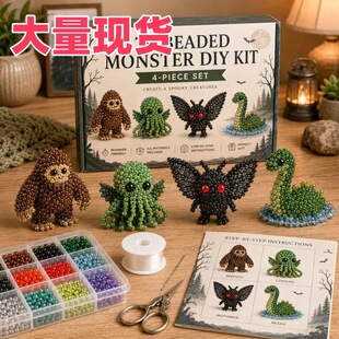 �羳��ƷPetite 3D Beaded Animal Craft Kit�ֹ�diy�����������b