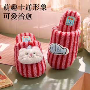 ů֮����Ȥ��ͨС؈�~�D���l�y��Ь�Ӽұ�ů�ɐ��҃ȷ�������ЬŮ