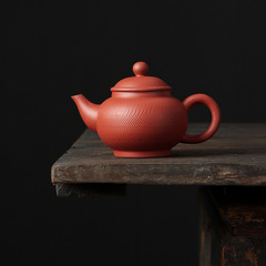 中式復古原礦朱泥紫砂側把壺家用泡茶壺功夫茶具套裝單個泡茶器
