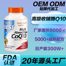 OEM������߀ԭ���oøq10pqqܛ�z������32%���պں�����ܛ�z�ҿ羳