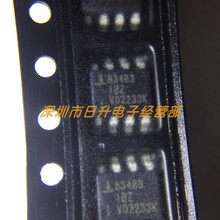 ȫ��ԭװ ISL83483IBZ SOIC-8 ISL83483IBZ-T �ӿ��շ��� оƬ