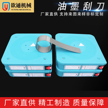 īεīīƬ ӡˢCεƬֱN