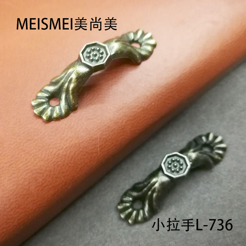 Antique handy hand Chinese -style hand -style copper cabinet…