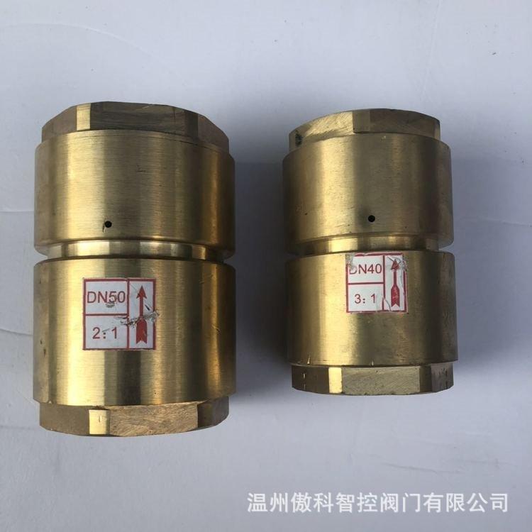 Y13X-16P 不锈钢/黄铜内螺纹2:1固定比例式水用减压阀DN15-65