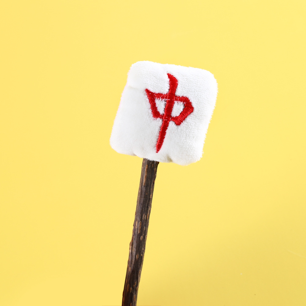 Mahjong