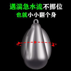 Factory Wholesale Lead Sinkers for Sea Fishing, Droplet Wing-Shaped Lead Sinkers with Rings, Heavy Gram Lead Sinkers for Boat Fishing