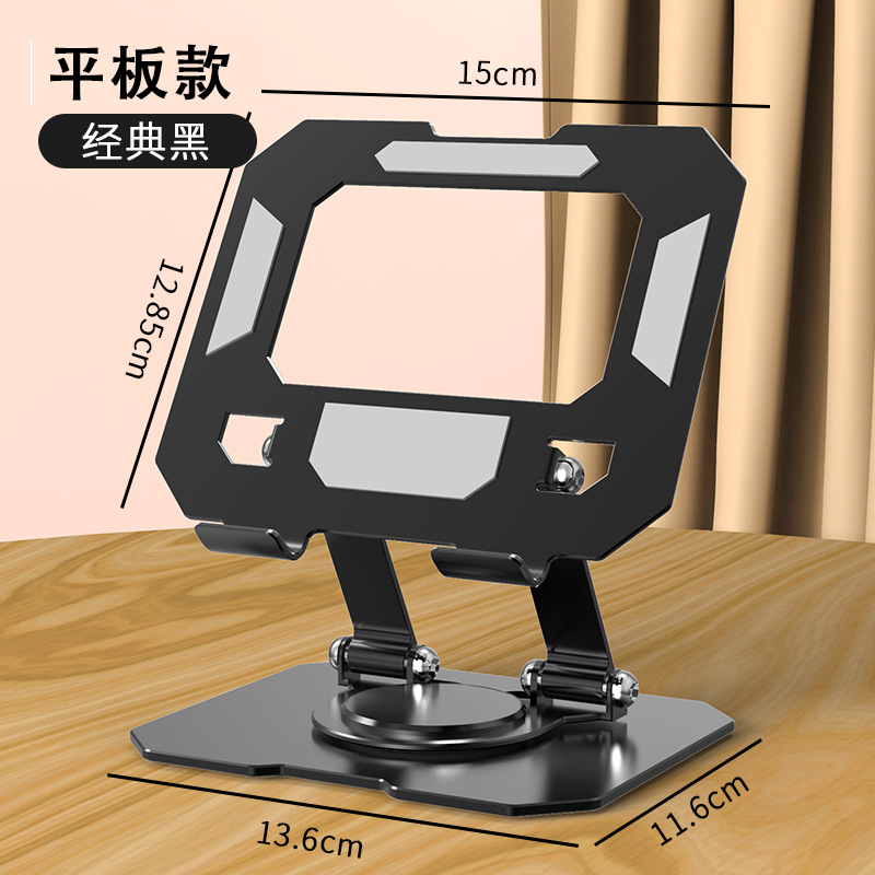 Soporte de teléfono móvil escritorio perezoso portátil en vivo magia plegable ajustable titular de teléfono móvil actividad publicidad logotipo personalizado