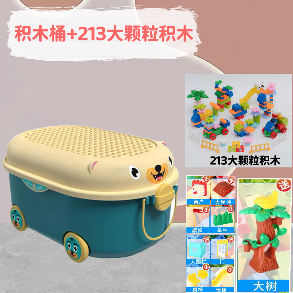 Building Bucket Package 1