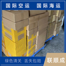 ��۵�Ӣ�����b���\ݔ �}�����l ������\ݔ һվʽ����