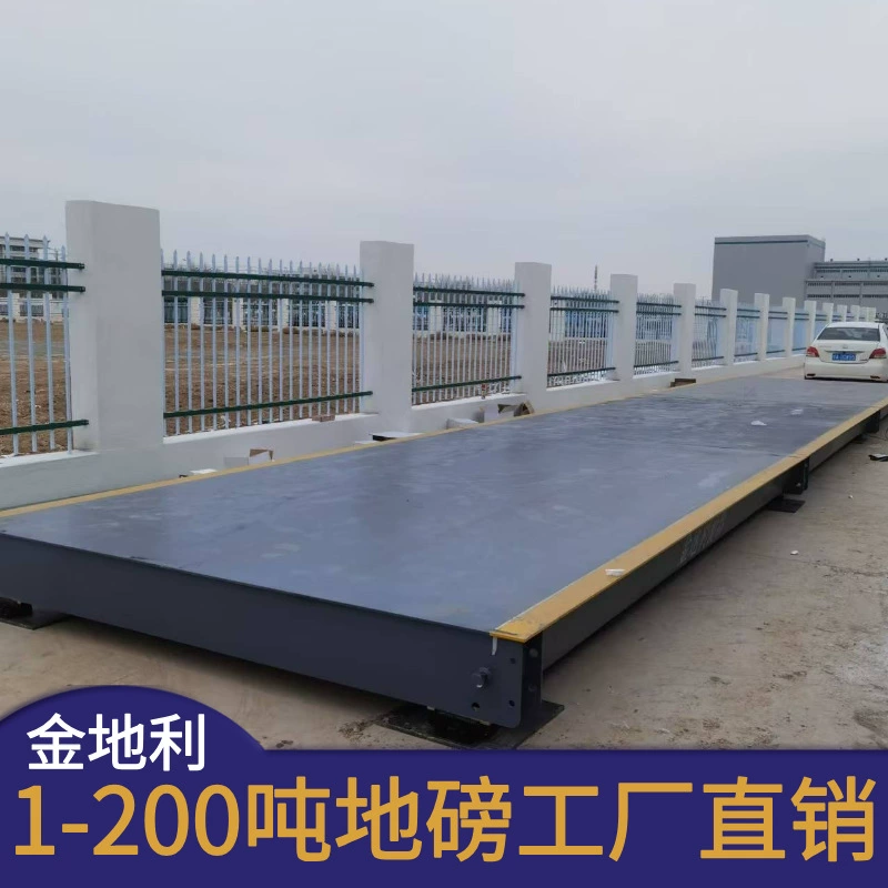 Весовой терминал для химического завода, 100 тонн, взрывозащищенный, цифровой, для самосвалов, с интеллектуальной системой взвешивания без присутствия оператора, мобильный напольный весовой терминал 16 м