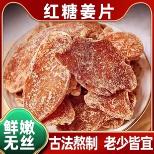 �ǽ�Ƭ1000g��ʳ��ʳ����Ƭ����Ƭ�ɼt���Ͻ�Ƭ���ֹ�����1