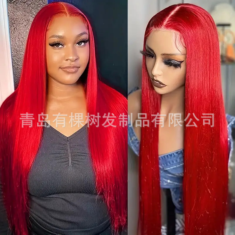 Europe and the United States big red fashion ladies front lace wig long straight hair chemical fiber wig headgear wigs a generation of hair