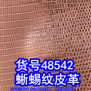 48542#���߼yƤ�����yƤ�����߼yƤ���Ƥ�yë����Ƥ�yƤ��