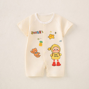 �냺��ͨ�B�w���ļ������������������·��������b����