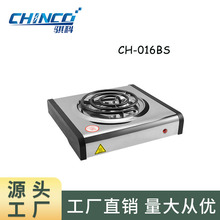 1000WܲP䓕r¿늟tȌ늠telectric hotplate