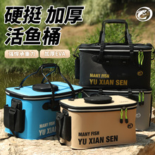 �ۯB��y�¿���~Ͱ�Ӻ�ȡ�~��EVA�๦����~ͰҰ�Ϫ���b�~Ͱ