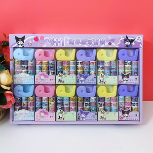 9+1�ͼ��z�����b�����t9��С�W���֎�DIY�b��N����ͯ�ز���N��