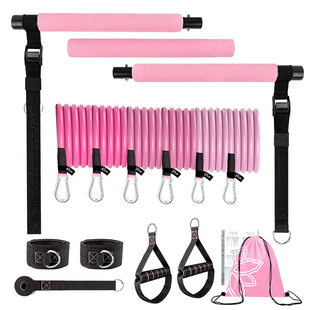 Yoga fitness rod stretch Plapi bangs female enhanced Pitra women's rope with elasticity, fitness stick spot
