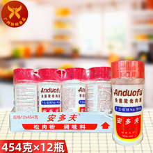 ������������454g&times;12ƿ ����ţ���i�u���Z����۟�������