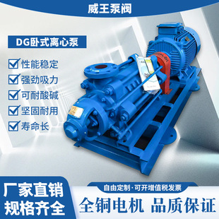 ��Ʒ��ʽ�༉�ã�D����ʽ�༉�ã��T�F����ʽ�༉��D/DG25-30X7
