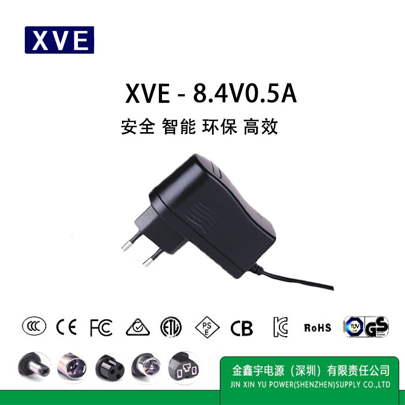 12v8.4v0.5a发热毯手电筒香薰机按摩器电子秤贴砖机锂电池充电器