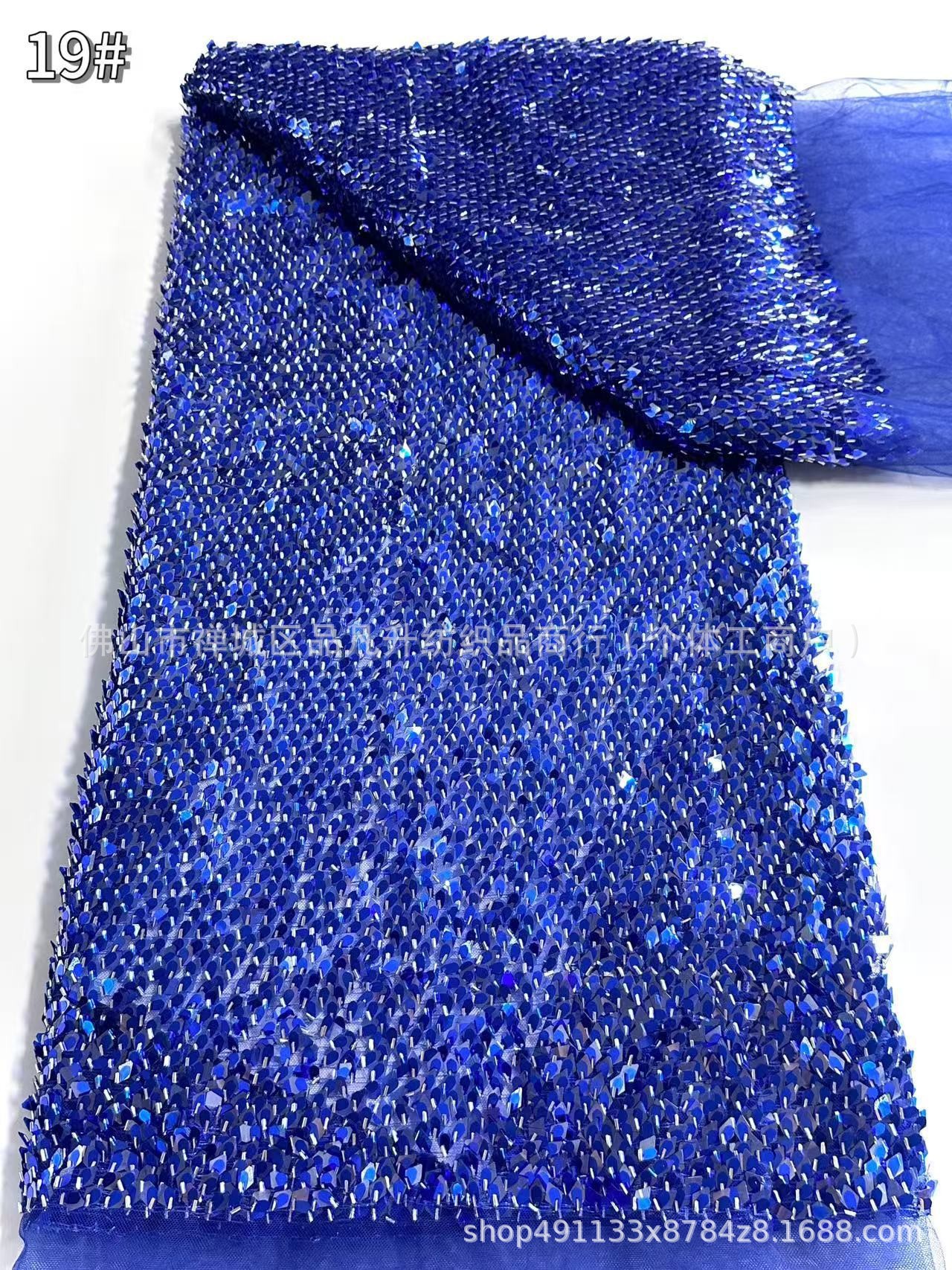 Fabricante al por mayor escamas de pescado sequin bordado tela cena brindis vestido de baile vestido de fiesta tela