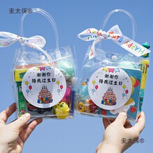 �׃��@С�Y��ȫ��С�W������С�YƷ���탺ͯ�_�W��ä��С����̫��