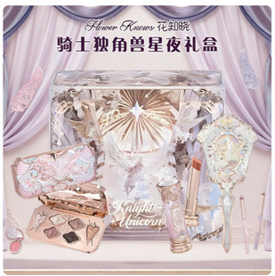 闺蜜女友生日礼物