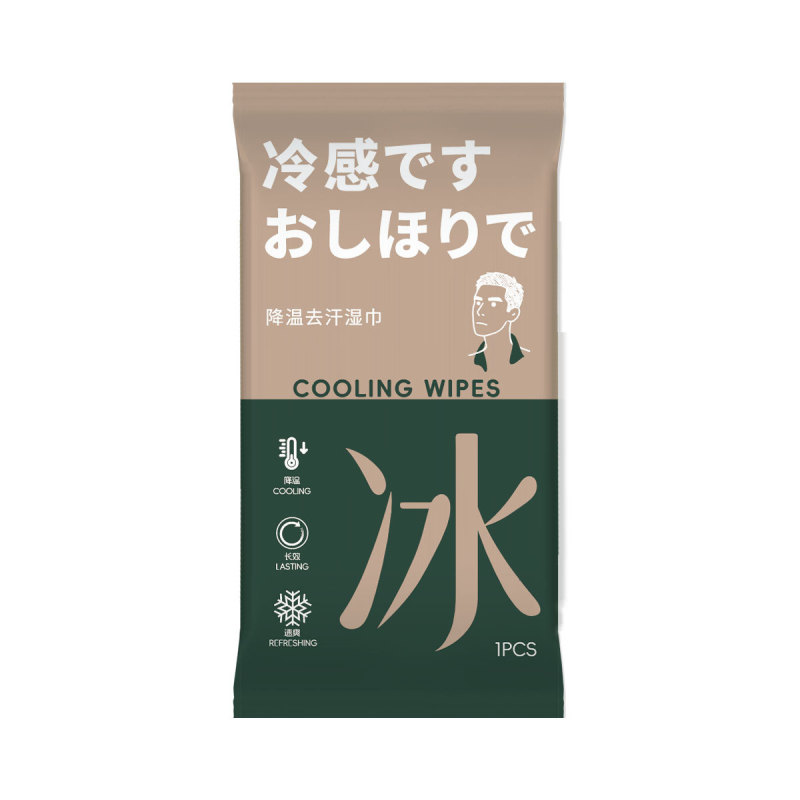 清凉冷感清洁清凉冰爽提神降温止汗军训运动湿巾夏季凉感毛巾湿巾|undefined