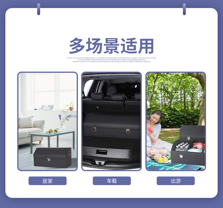 Upgraded Storage Box, Outdoor Trunk Storage Box, Foldable Car Trunk, Rear Trunk, Car Luggage Box