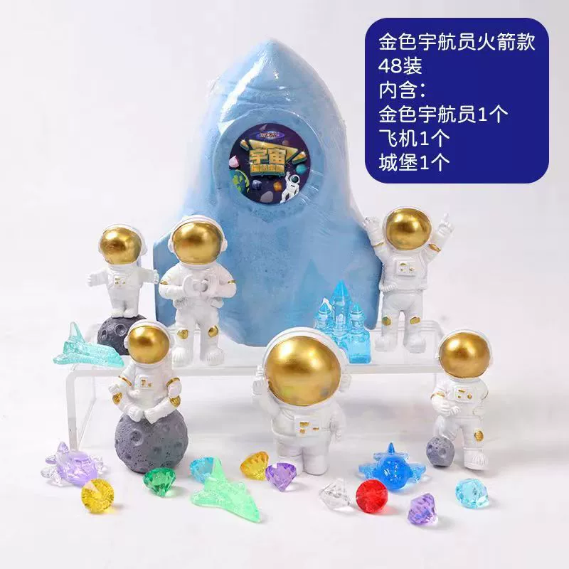 匹诺 Archeological strawberry, toy, archaeological excavations, with gem, wholesale