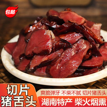 �D�i������خa�D���ֹ����Ɵ�Ѭ�i���^ �D���D�ڗl150g���]