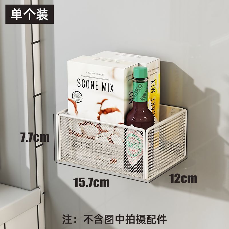 厨房冰箱侧收纳磁吸置物架侧面旁边的架子边缝隙挂篮筐免打孔|undefined