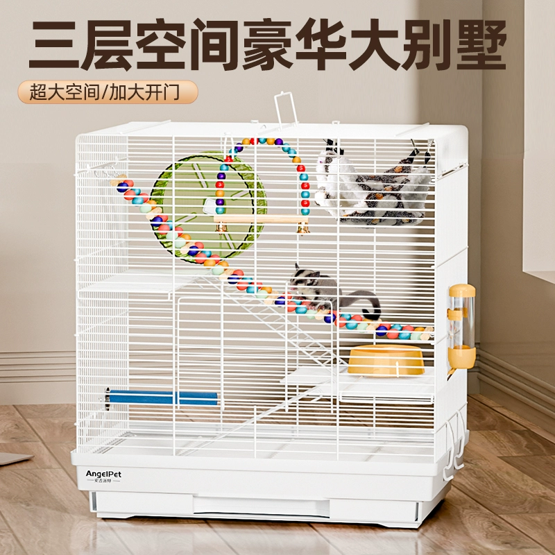 Трехслойная негабаритная медовая сумка для медовой клетки