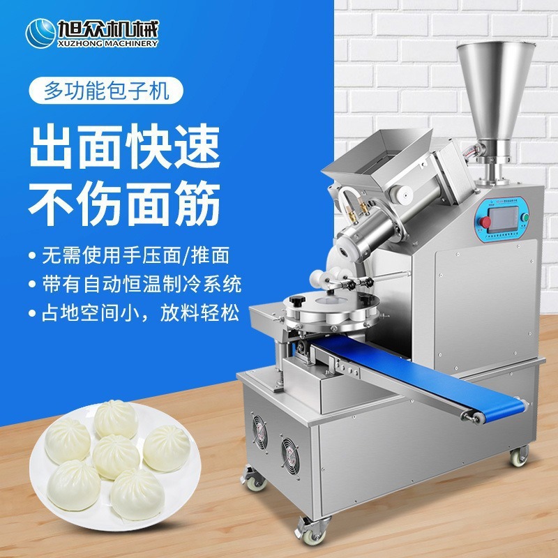 Xuzhong máquina automática de bolos de bolos de pan tipo dragón de torsión máquina de formación de bolos de frijol horquilla de bolos de barbacoa comedor de bolos de pan tienda máquina de relleno