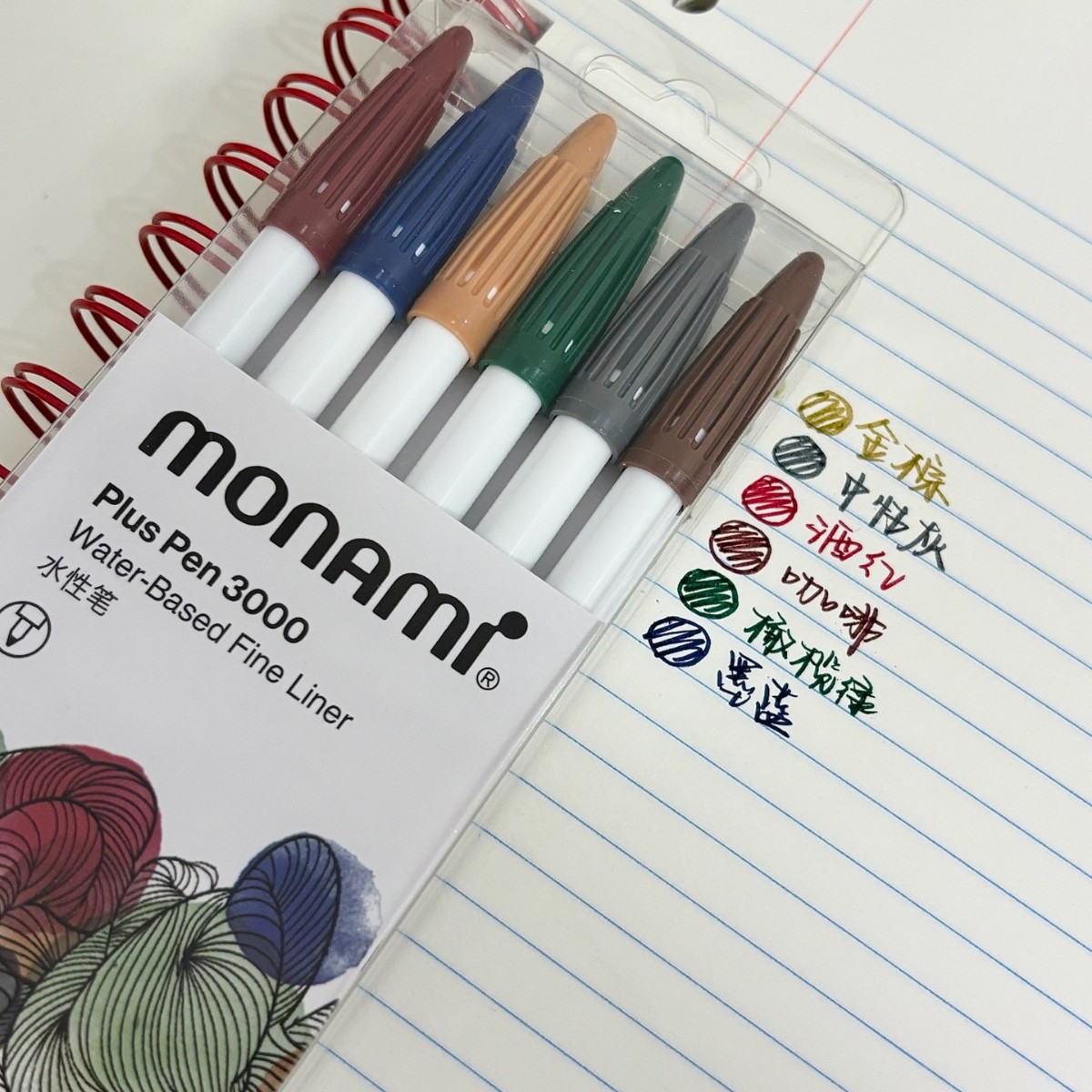 2022 Murami nuevo más pluma de fibra pluma 3000 varilla blanca pluma a base de agua pluma de gancho pluma de acuarela 60 colores