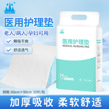 to|ˮaDaa|6090һ˼Ӻ|