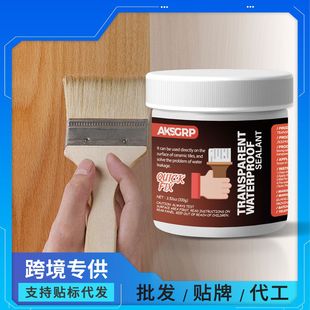 Aksgrp Waterproof Repair Glue Transparent Kitchen and Bathroom Exterior Wall Special Seepage and Leak Stop Coating to Protect Roof