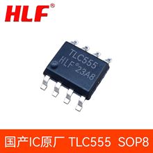 HLFƷ TLC555CDR IDR LinCMOSErоƬ SOP8