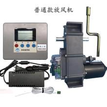 ���ؙC������L�C���Ԅ��L�ڜؿ؃x����Ĥ�p��늙C���ܜؿ�������