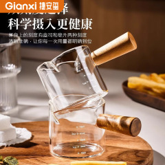 Jieanxi 木製ハンドルコーヒーミルクカップエスプレッソ抽出スケールオンス計量カップダブルノズルプラスミルクガラスコーヒーカップ
