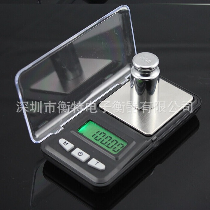 电子称珠宝秤  口袋秤 黄金秤