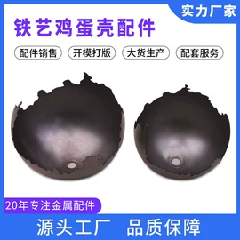 金属工艺品;圣诞铃铛;工艺礼品五金