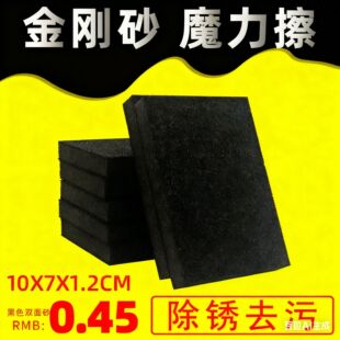 ��¡��ɫ����ɰ100Ŀ�{�׺��d��ˢ偲��ȥ�F�P���d�Kħ�għ����