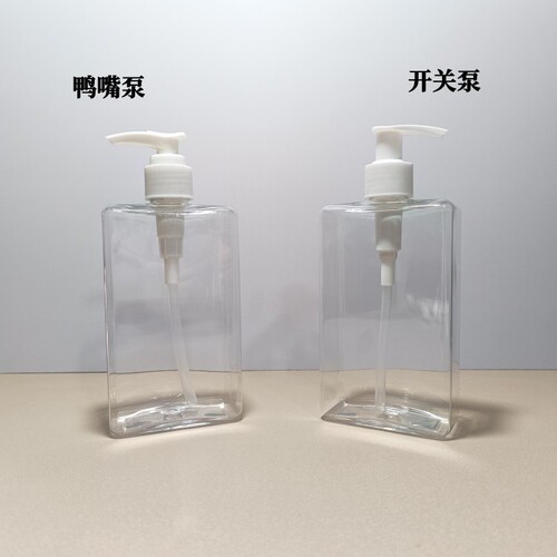 PET flat square plastic bottle cosmetic bottle 250g 300g shampoo shower gel bottle transparent packaging bottle