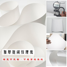 �����y�����������컨��픲��b�޲��ϼӺ�͸�Ⲩ�������OӋ������